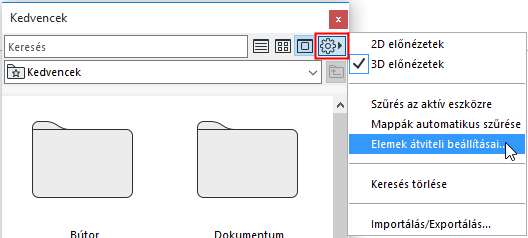 FavoritePrefs.png