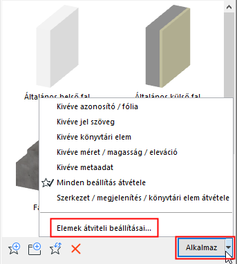 FavoriteTransferApply.png