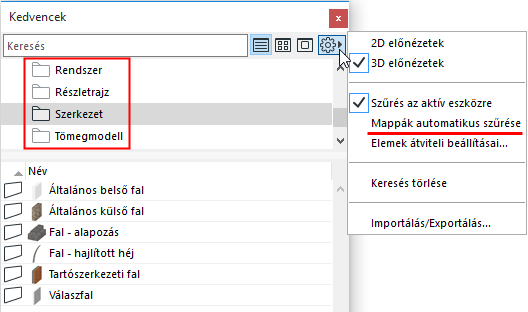 FilterFoldersNot.png