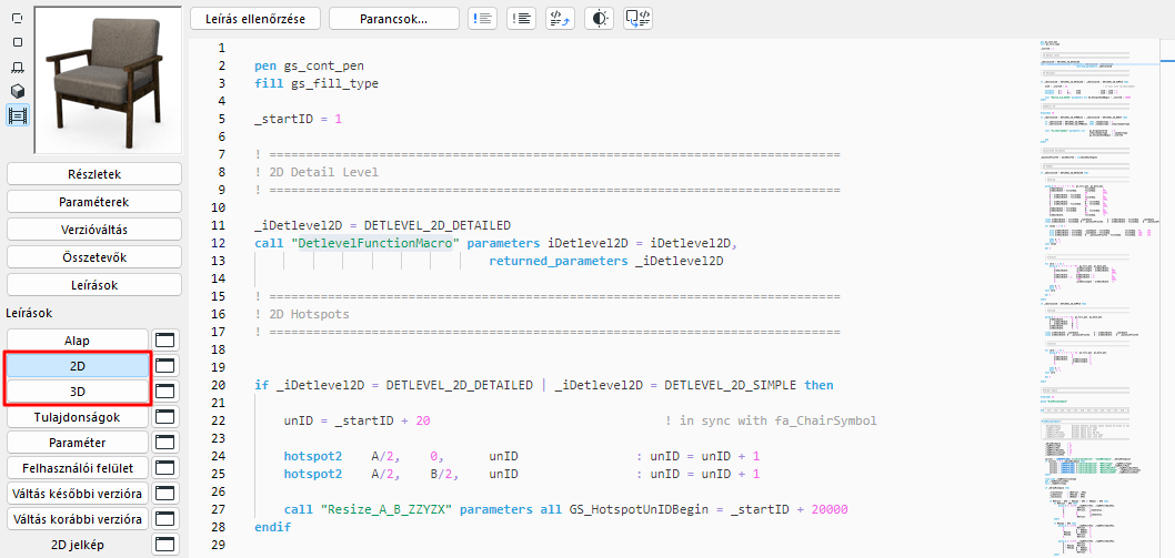 GDL_2Dand3DWindow.png