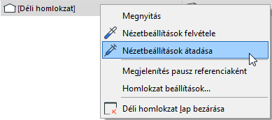 InjectSettingsTab.png