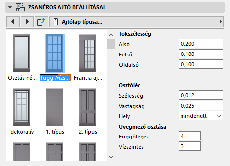 LeafSashDoor.png