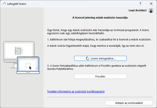 LicenseInUse.png