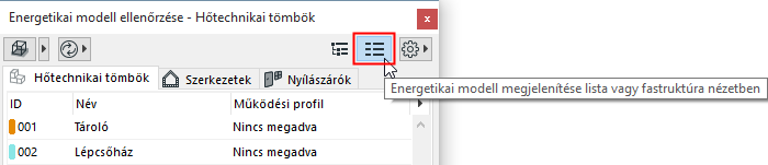 ListTreeView.png