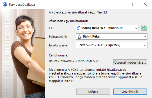 MigrateProject_ChooseServer.png