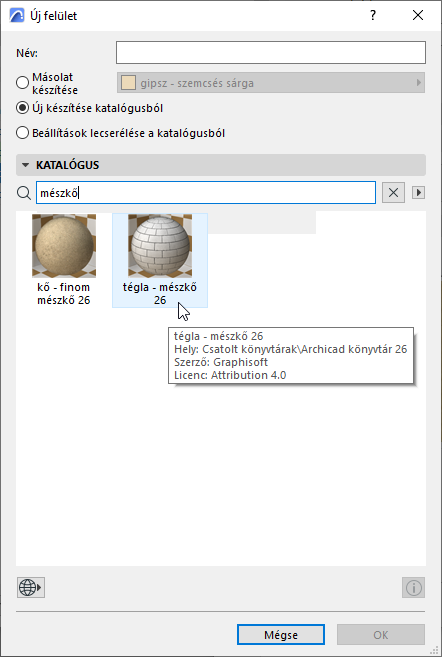 NewFromCatalog.png