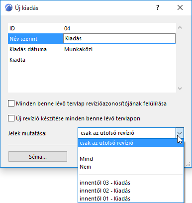 NewIssueChangeMgr.png
