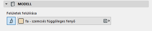 ObjectModel.png