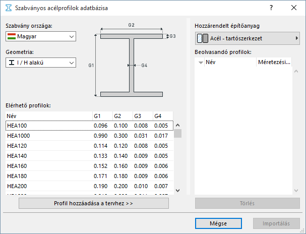 ProjectCatalog.png