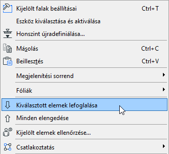 ReserveSelectedContext.png