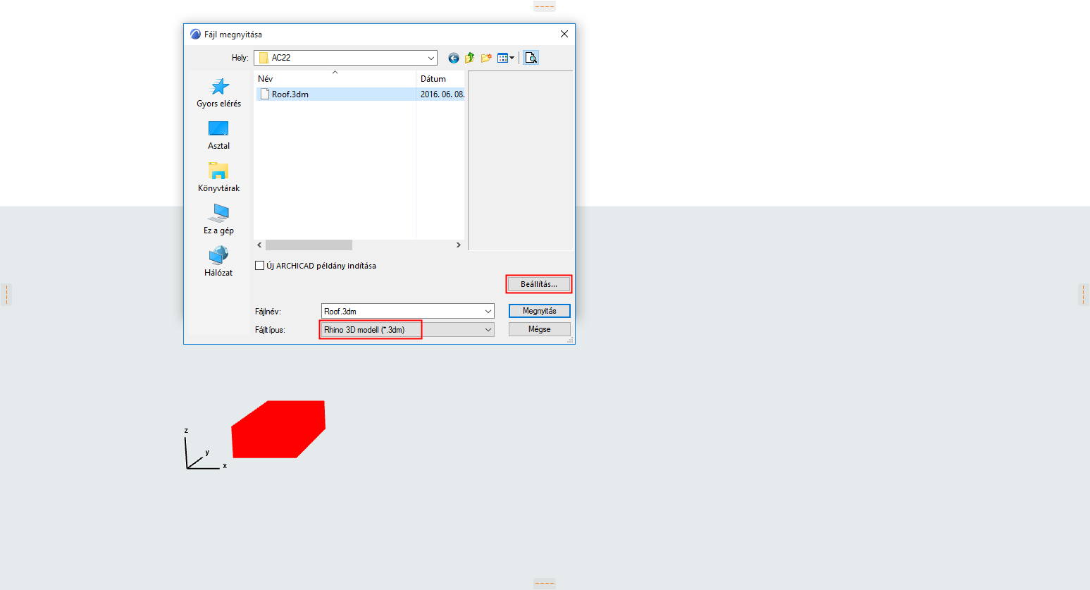 RhinoOpenDialog.png