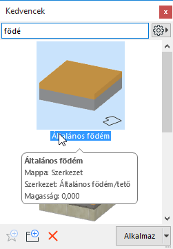 SearchFavorites.png