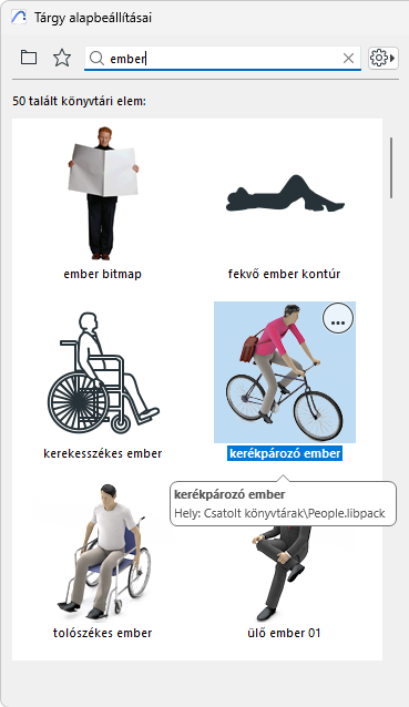 SearchObjectInfoTag.png