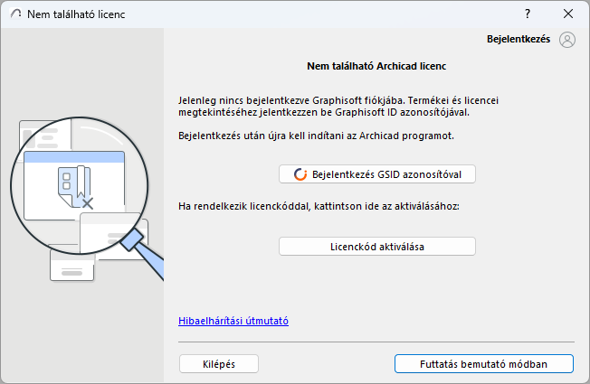 SelectLicenseType.png