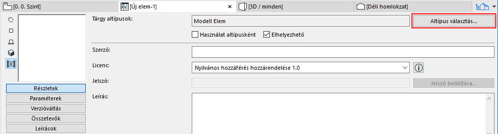 SelectSubtype.png