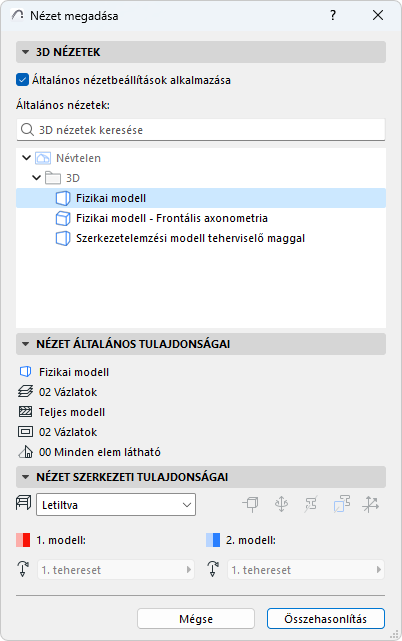 SelectView1.png