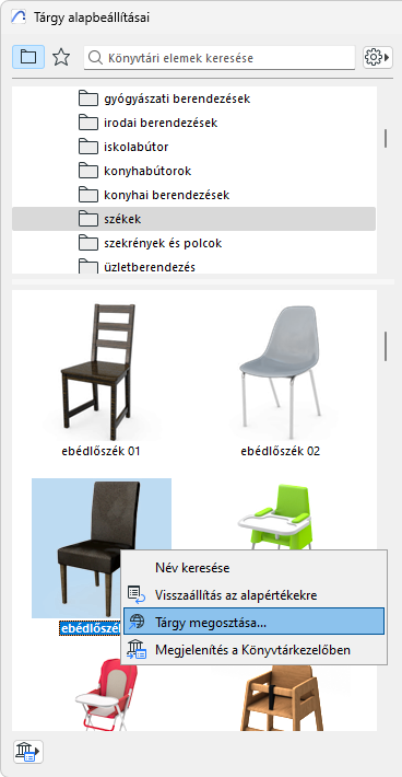 ShareObject.png