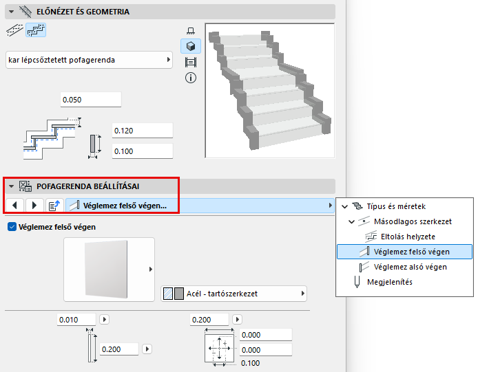 StringerComponentSettings.png