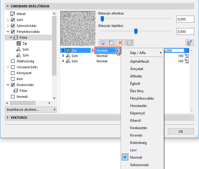 TextureBlendMode.png
