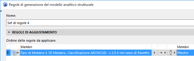 AdjustCriteriaBrace.png