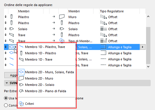 AdjustMemberSet.png