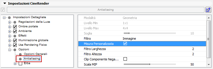 AntialiasingInterface.png