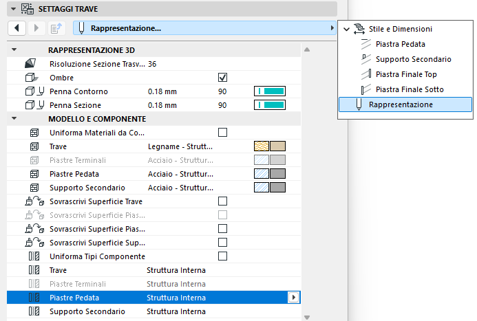 BeamComponentSettings2.png