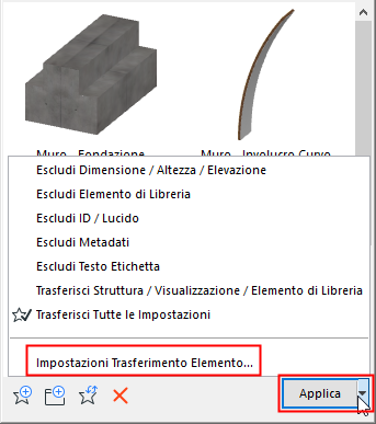 FavoriteTransferApply.png