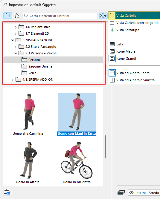 ObjectFolderView.png