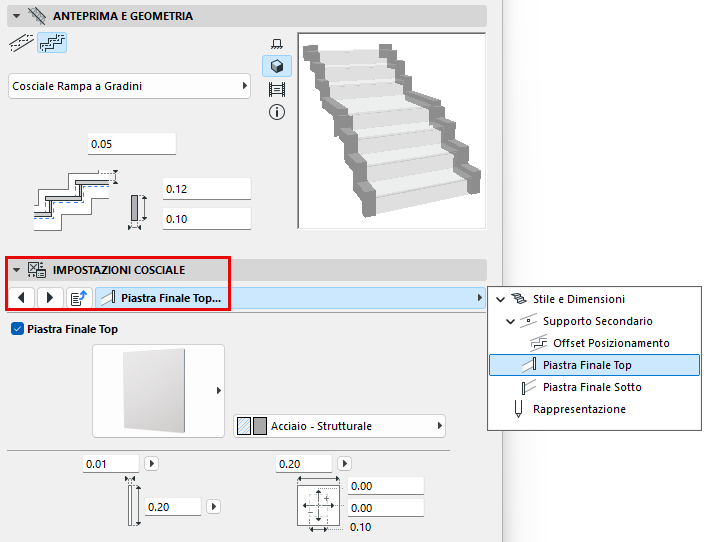 StringerComponentSettings.png