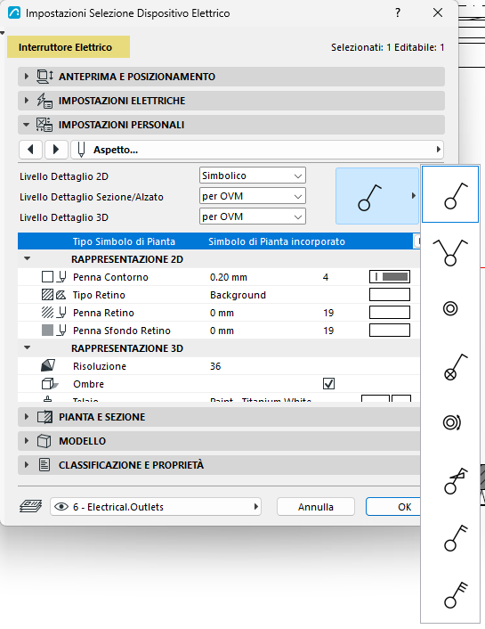 SwitchSettings.png