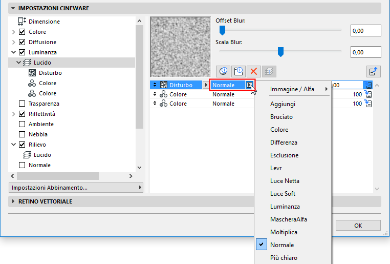 TextureBlendMode.png