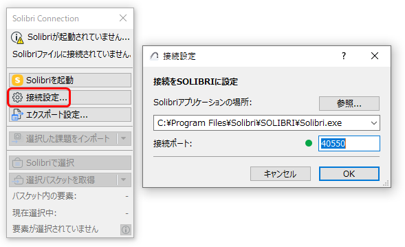 A screenshot of a cell phoneDescription automatically generated