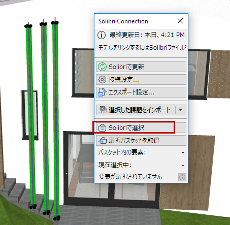 A picture containing LEGODescription automatically generated