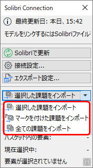 A screenshot of a cell phoneDescription automatically generated