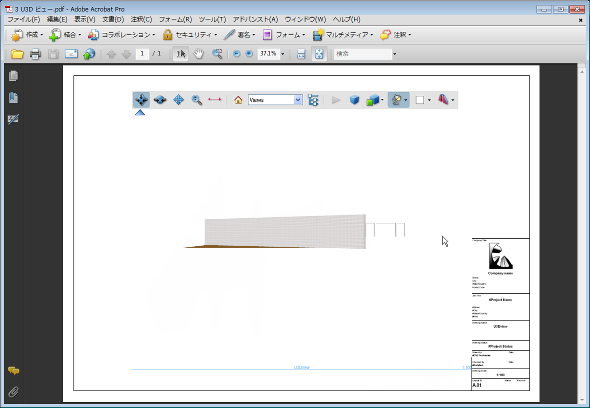 3DPDF7.png