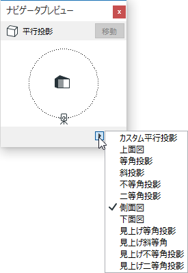 3DPreviewPopup.png
