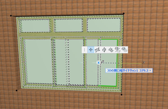 3DSashWidth.png