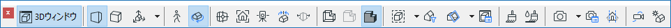 3DVisToolbar.png