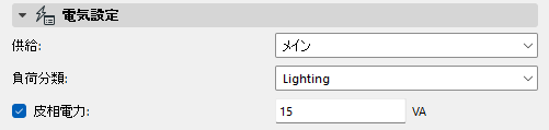 Ac30-Electrical-14.png