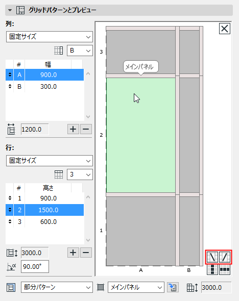 AddCrossingFrame.png