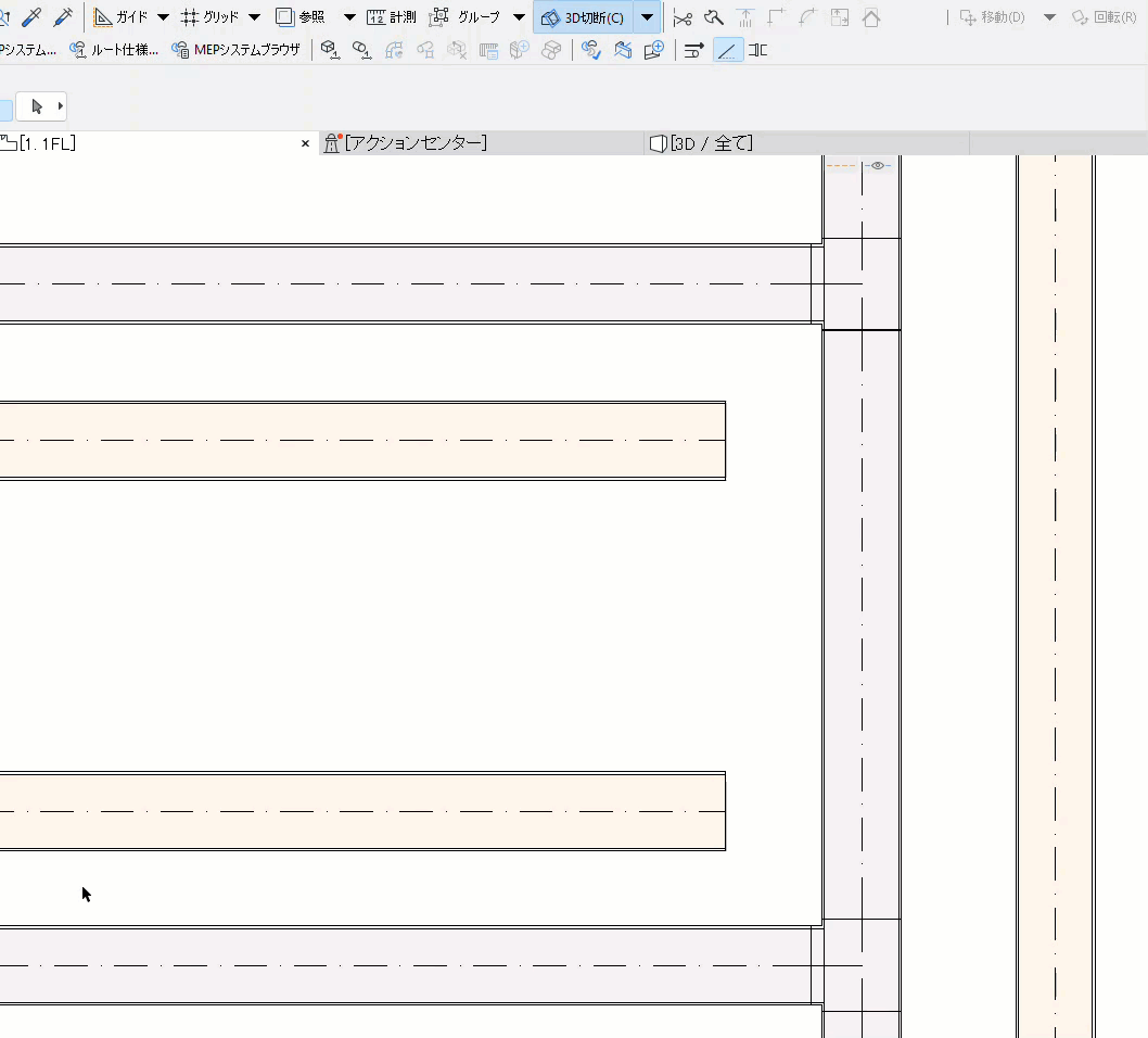 Adjust_short.gif