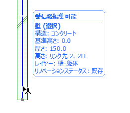 AfterReceive.png