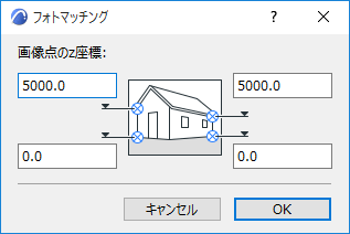 AlignViewDlg.PNG