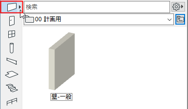 ApplyFavoritePopup.png