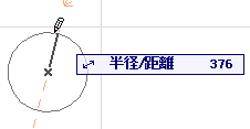 Arc1.png