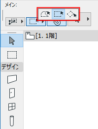 ArrowInfoBoxAreas.png