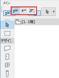 ArrowSelect.png