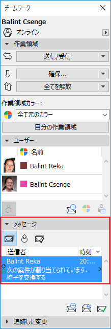 AssignedIssueTWPalette.png