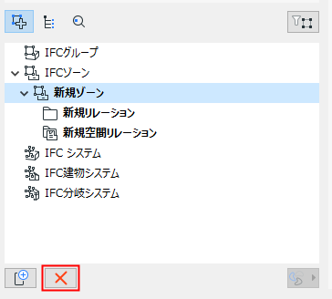 AssignmentDelete.png